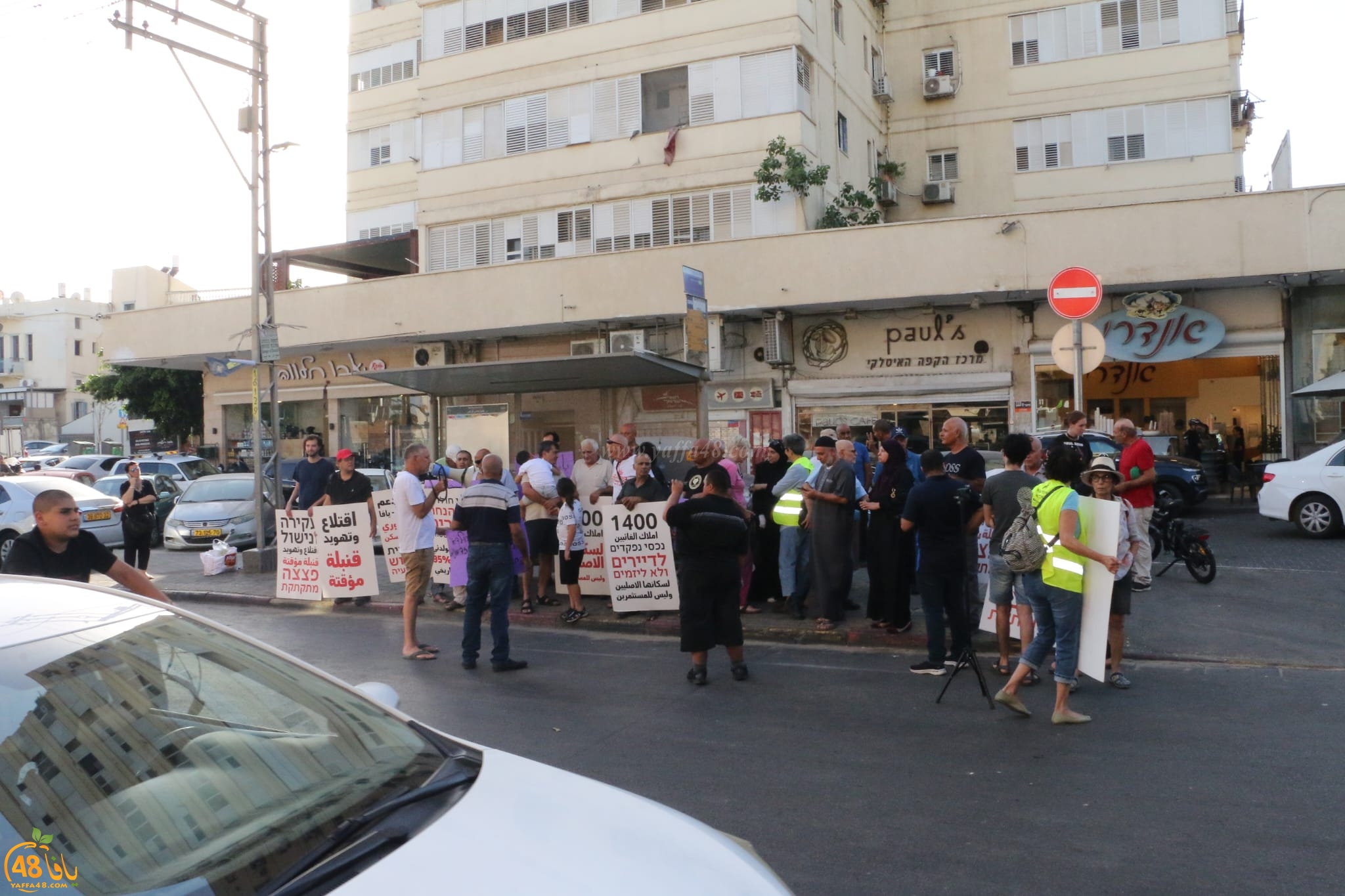 استمرار الوقفات الإحتجاجية لأهالي مدينة يافا ضد سياسة التهجير والتهويد